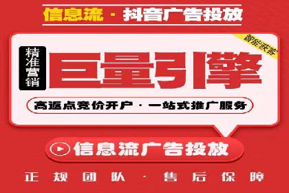 sem竞价推广托管的创新应用案例分享